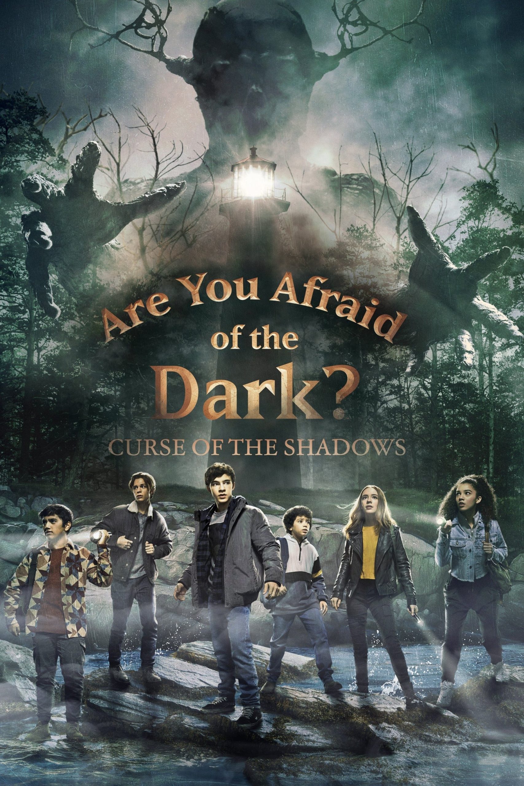 مشاهدة مسلسل Are You Afraid of the Dark موسم 2 حلقة 3