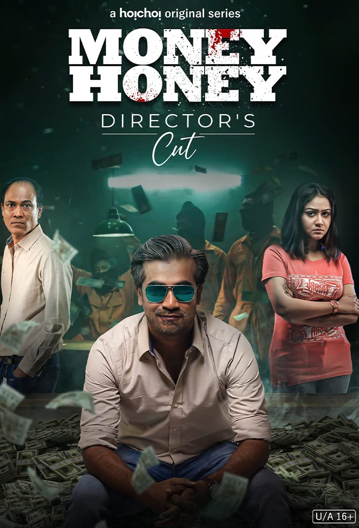 مشاهدة مسلسل Money Honey موسم 1 حلقة 6