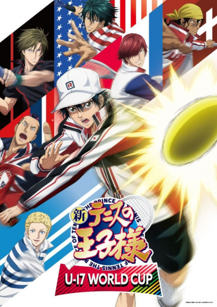 مشاهدة انمي Shin Tennis no Ouji-sama: U-17 World Cup موسم 1 حلقة 6