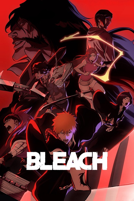 مشاهدة انمي Bleach موسم 2 حلقة 22