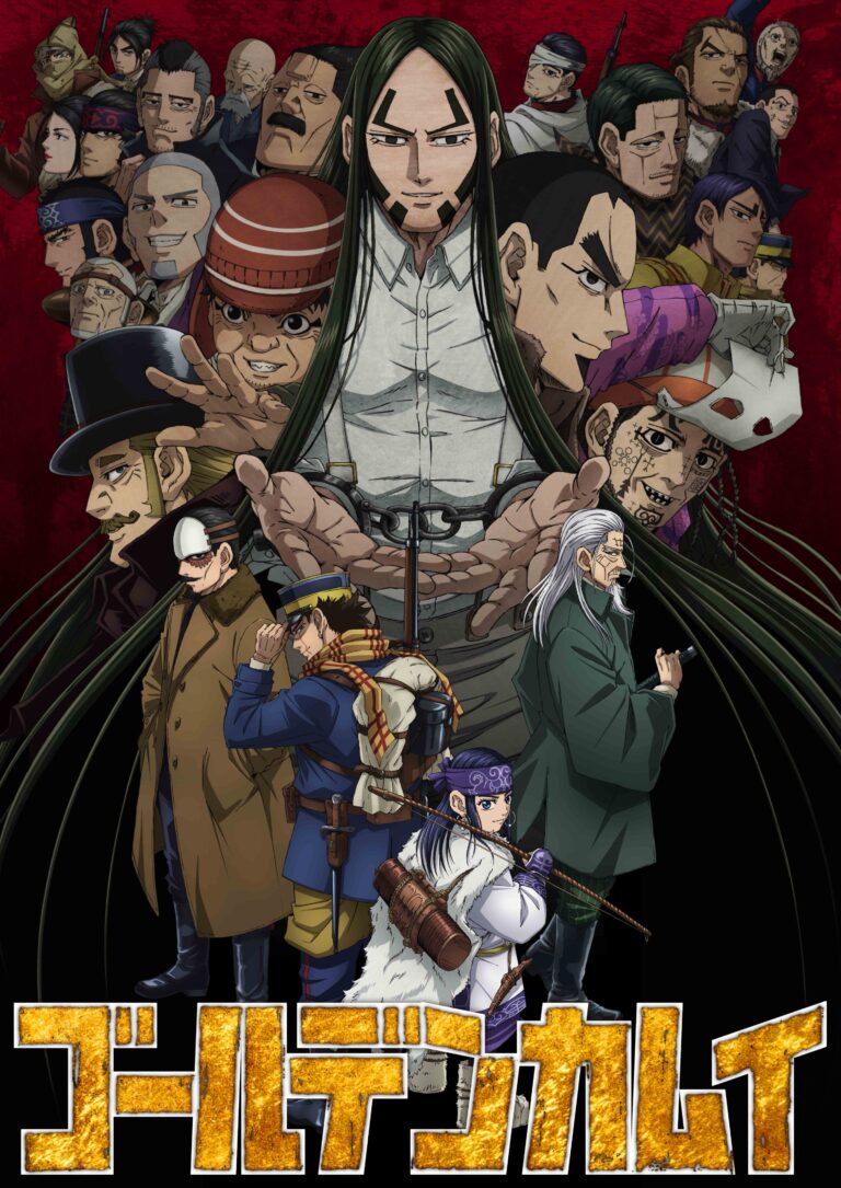 مشاهدة انمي Golden Kamuy موسم 4 حلقة 5