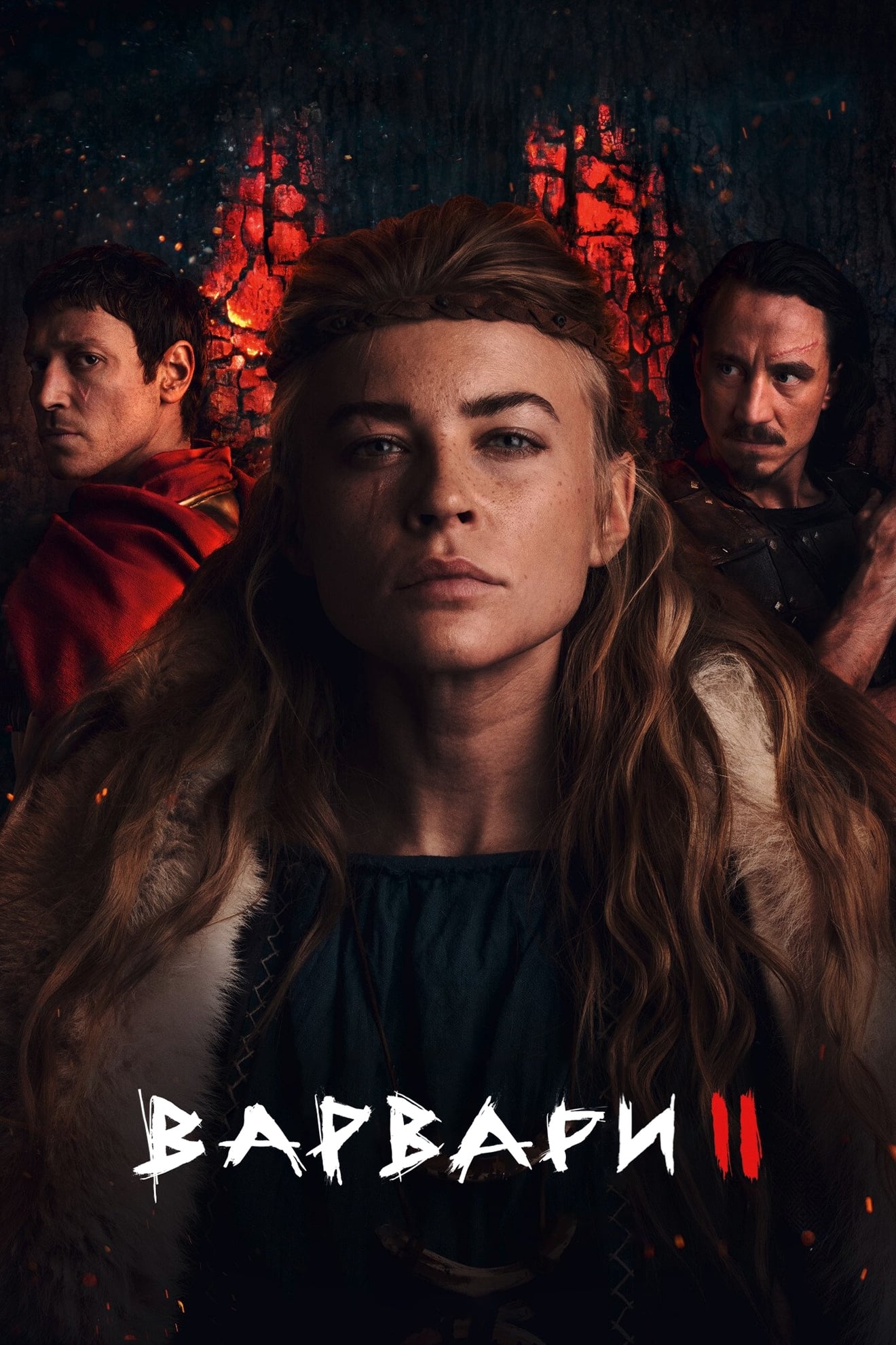 مشاهدة مسلسل Barbarians موسم 2 حلقة 5