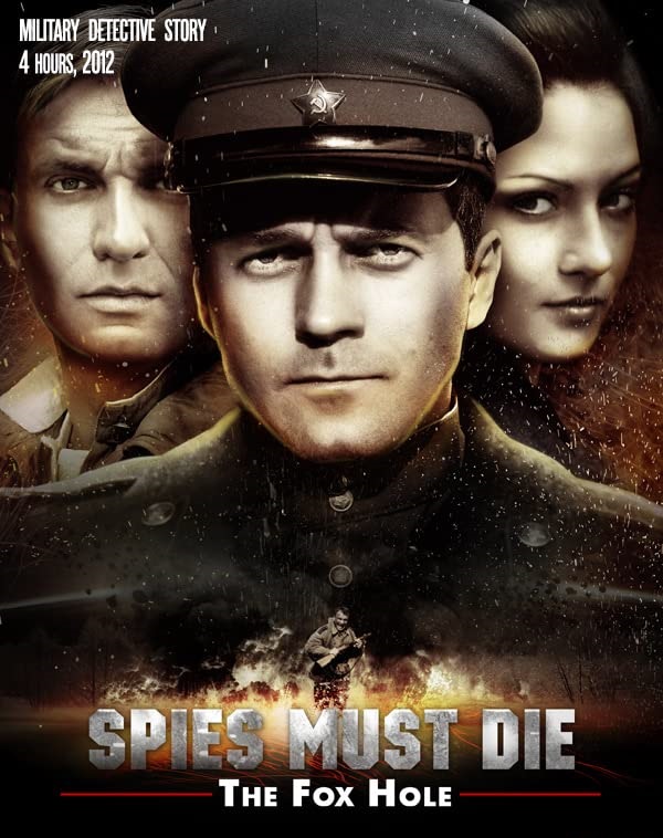 مشاهدة مسلسل Spies Must Die: The Fox Hole موسم 1 حلقة 3