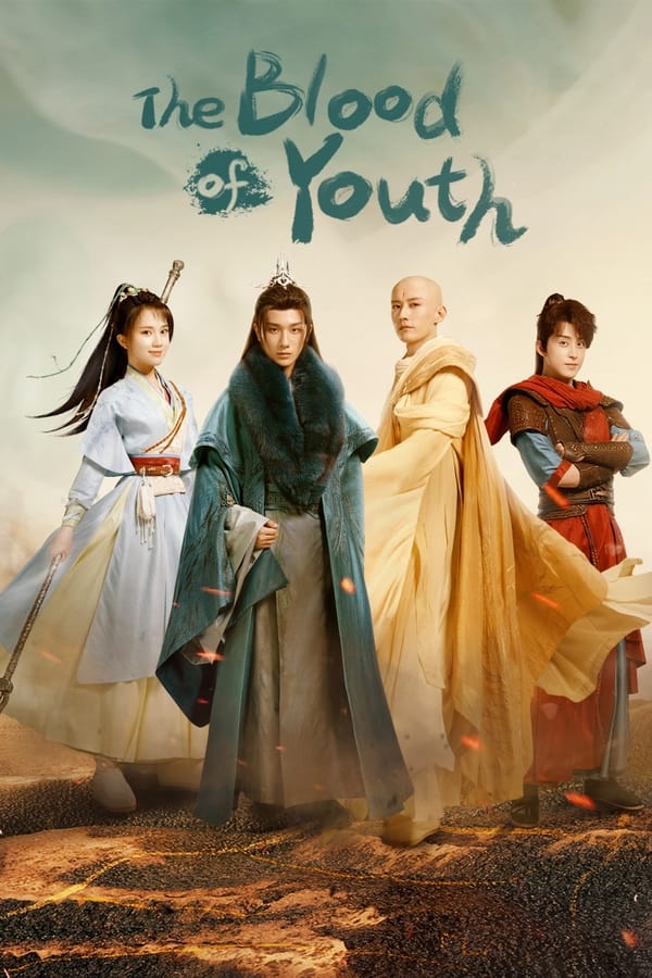 مشاهدة مسلسل The Blood of Youth موسم 1 حلقة 2