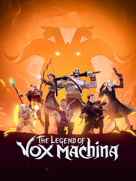 مشاهدة انمي The Legend of Vox Machina موسم 2 حلقة 10