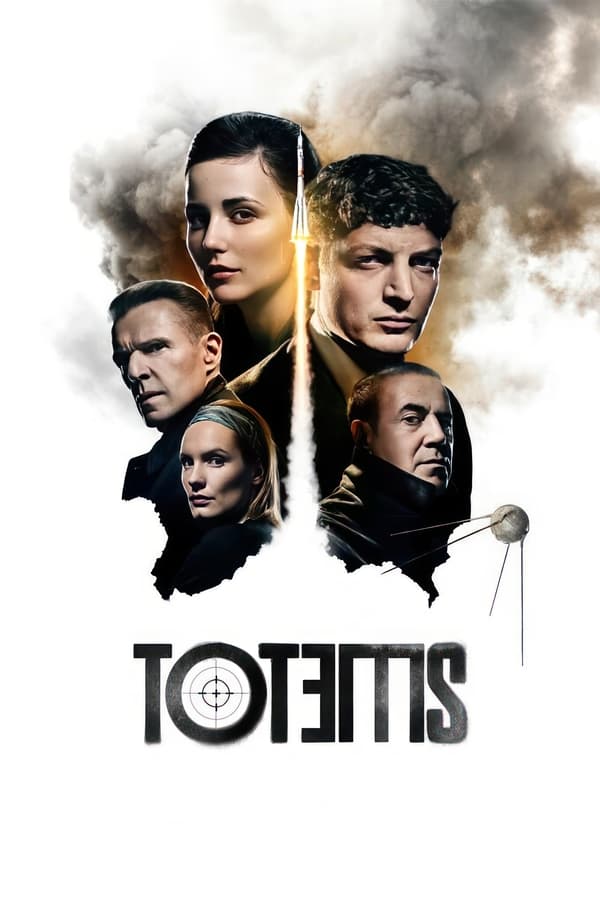 مشاهدة مسلسل Totems موسم 1 حلقة 7