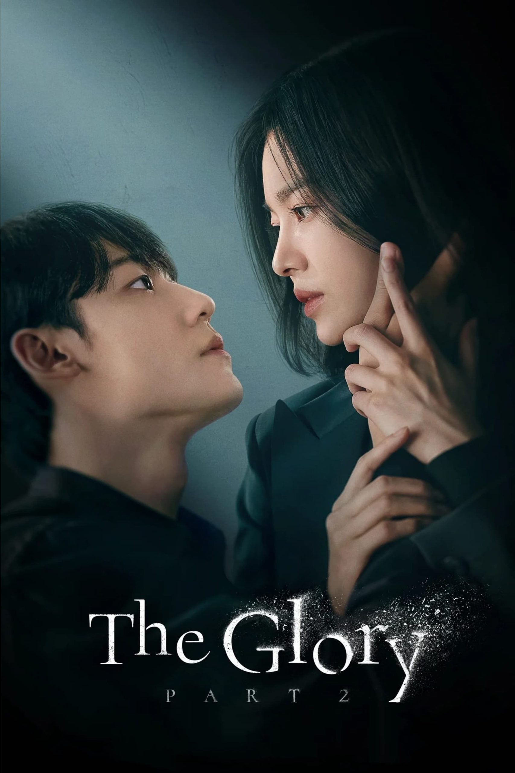 مشاهدة مسلسل The Glory موسم 2 حلقة 7