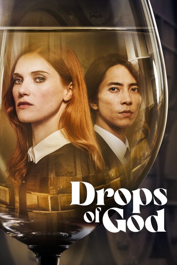 مشاهدة مسلسل Drops of God موسم 1 حلقة 4