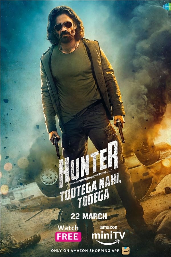 مشاهدة مسلسل Hunter – Tootega Nahi, Todega موسم 1 حلقة 2