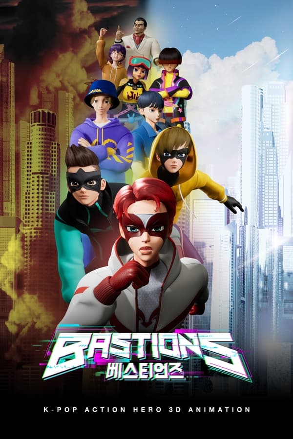 مشاهدة انمي Bastions موسم 1 حلقة 1