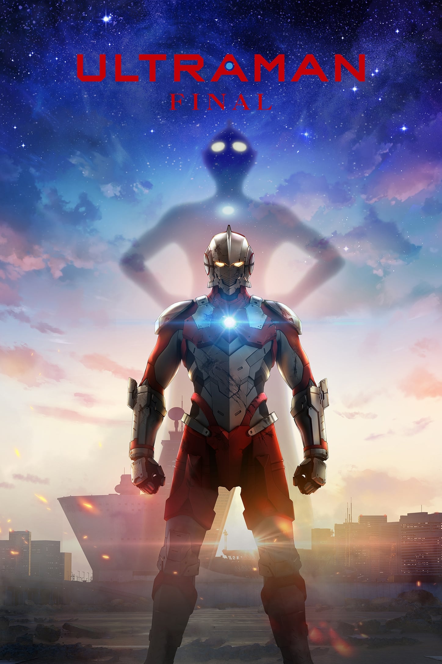 مشاهدة انمي Ultraman موسم 3 حلقة 7