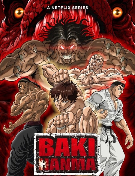 مشاهدة انمي Baki Hanma موسم 2 حلقة 22