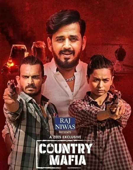 مشاهدة مسلسل Country Mafia موسم 1 حلقة 3