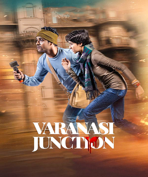 مشاهدة مسلسل Varanasi Junction موسم 1 حلقة 4