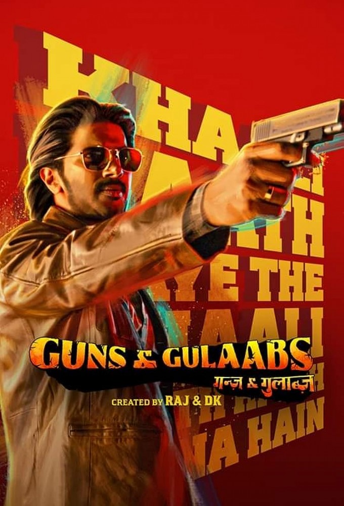 مشاهدة مسلسل Guns & Gulaabs موسم 1 حلقة 5