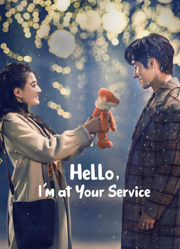 مشاهدة مسلسل Hello, I’m At Your Service موسم 1 حلقة 21