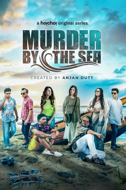 مشاهدة مسلسل 2022 Murder by the Sea موسم 1 حلقة 5