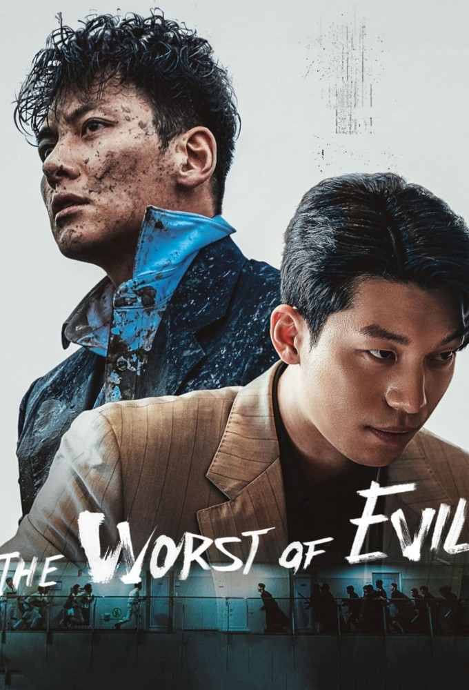 مشاهدة مسلسل The Worst of Evil موسم 1 حلقة 12 والاخيرة