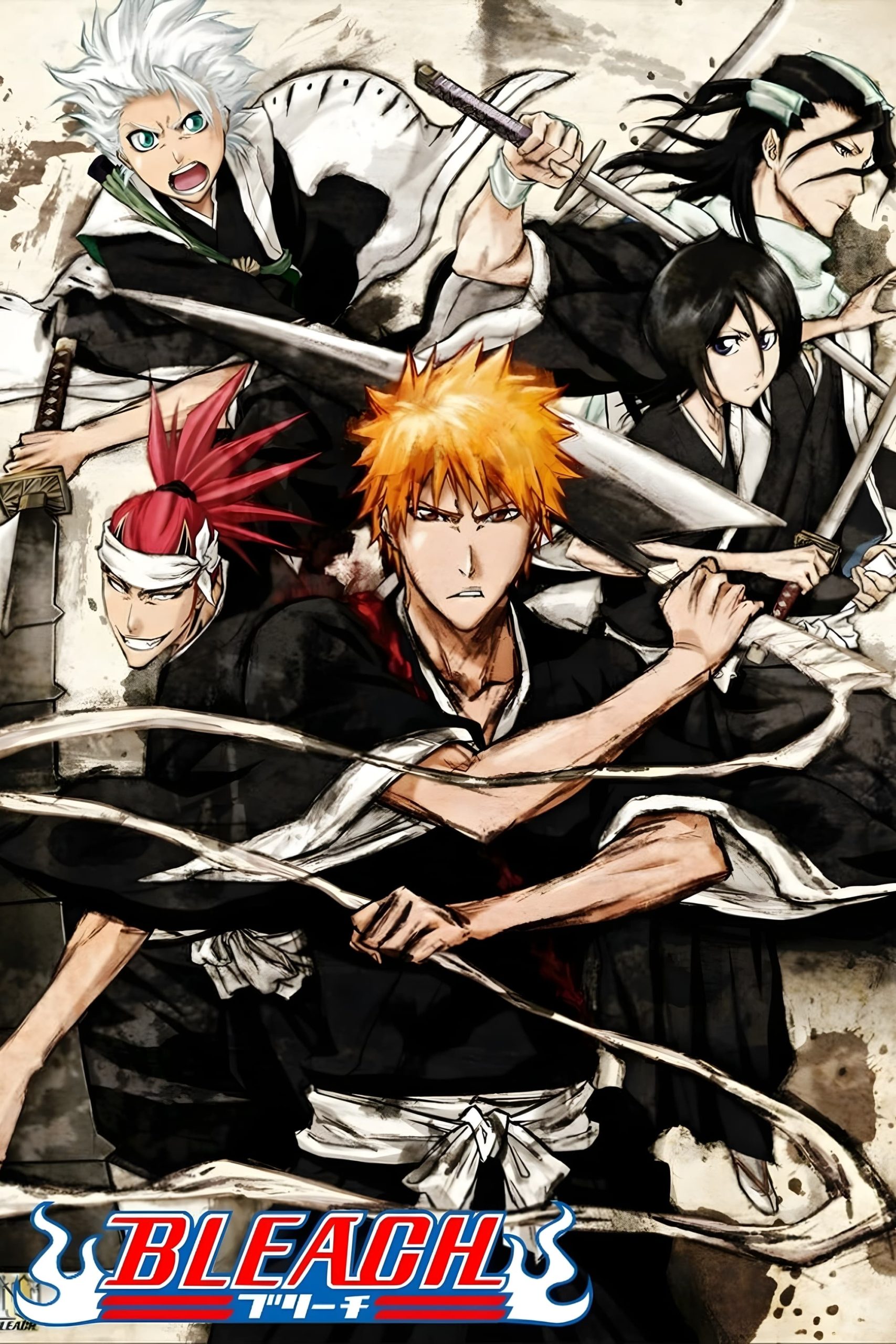 مشاهدة انمي Bleach موسم 1 حلقة 64 مترجمة