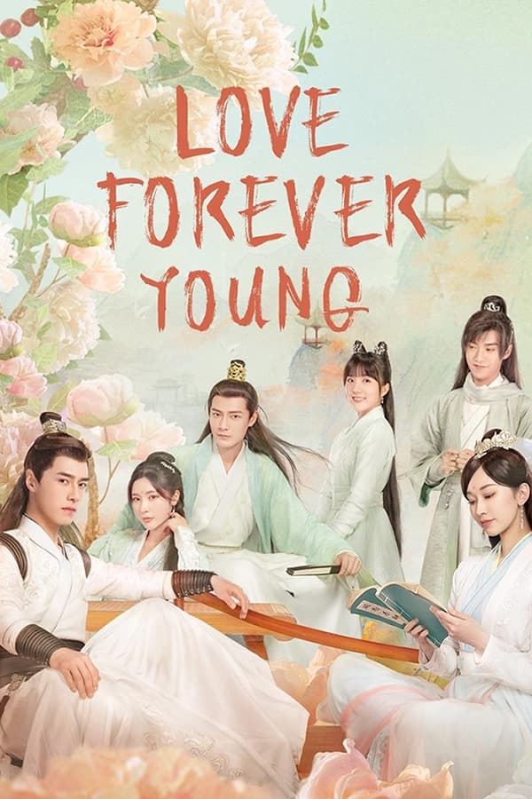 مشاهدة مسلسل Love Forever Young موسم 1 حلقة 16