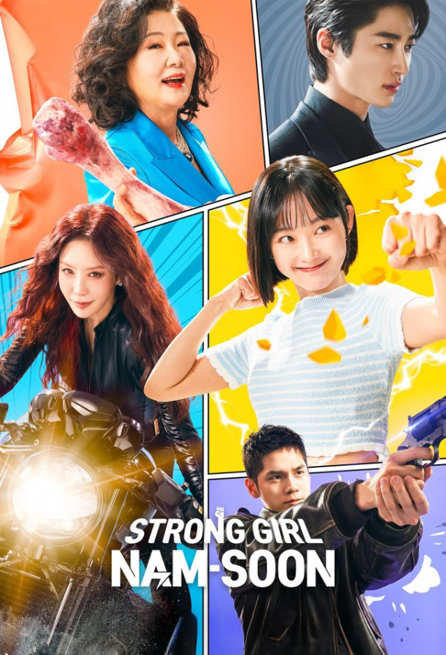 مشاهدة مسلسل Strong Girl Nam-soon موسم 1 حلقة 11