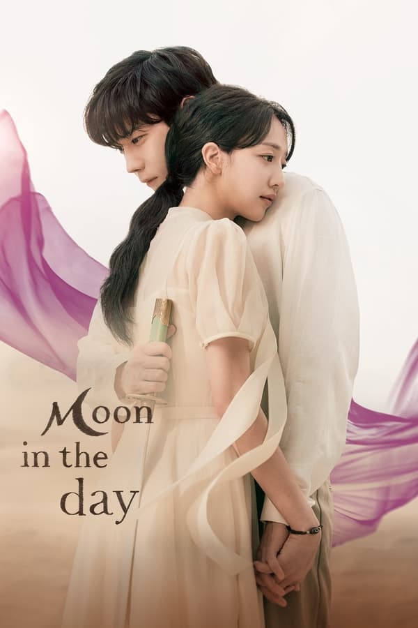 مشاهدة مسلسل Moon in the Day موسم 1 حلقة 8