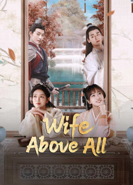 مشاهدة مسلسل Wife Above All موسم 1 حلقة 29