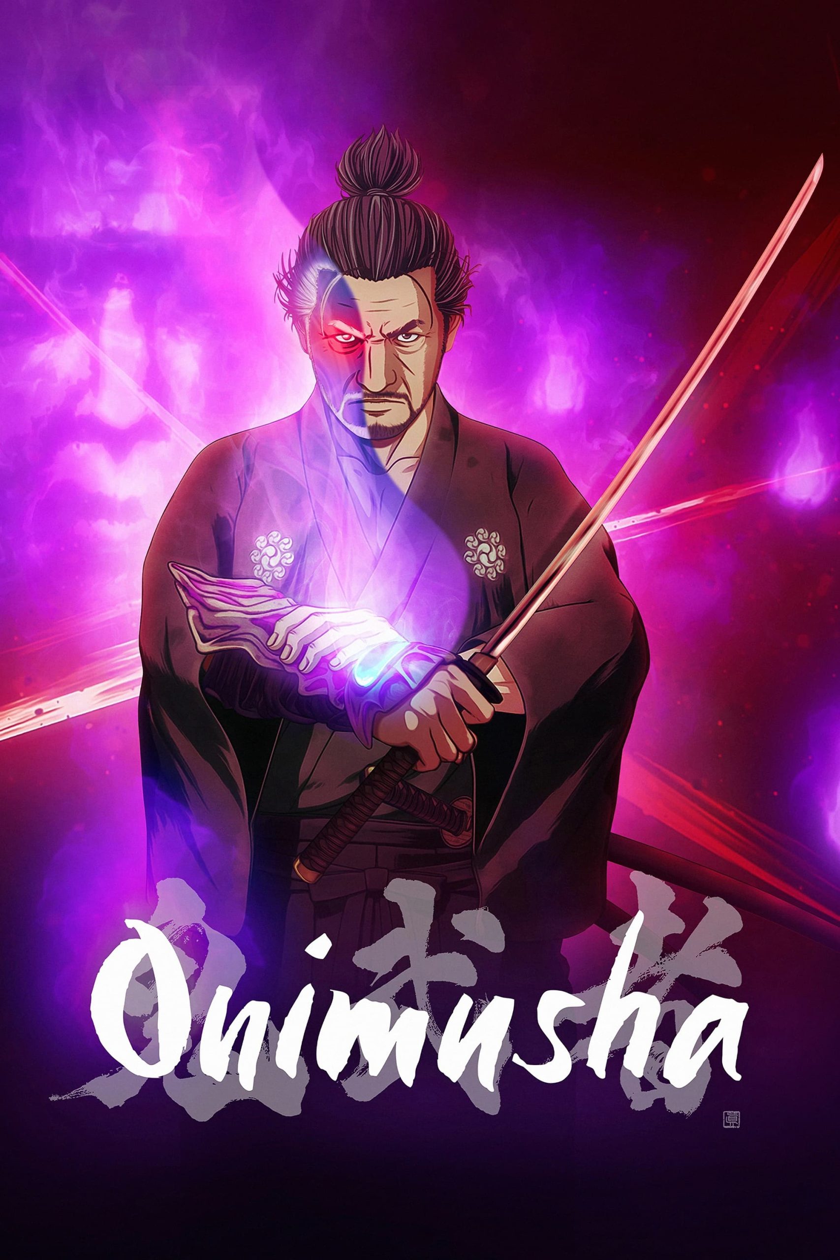 مشاهدة انمي Onimusha موسم 1 حلقة 2