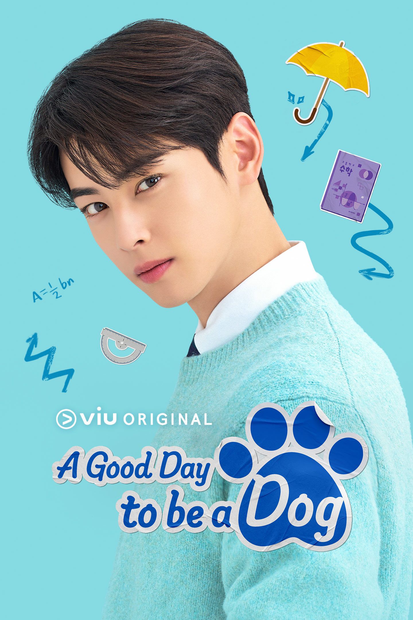 مشاهدة مسلسل a good day to be a dog موسم 1 حلقة 10