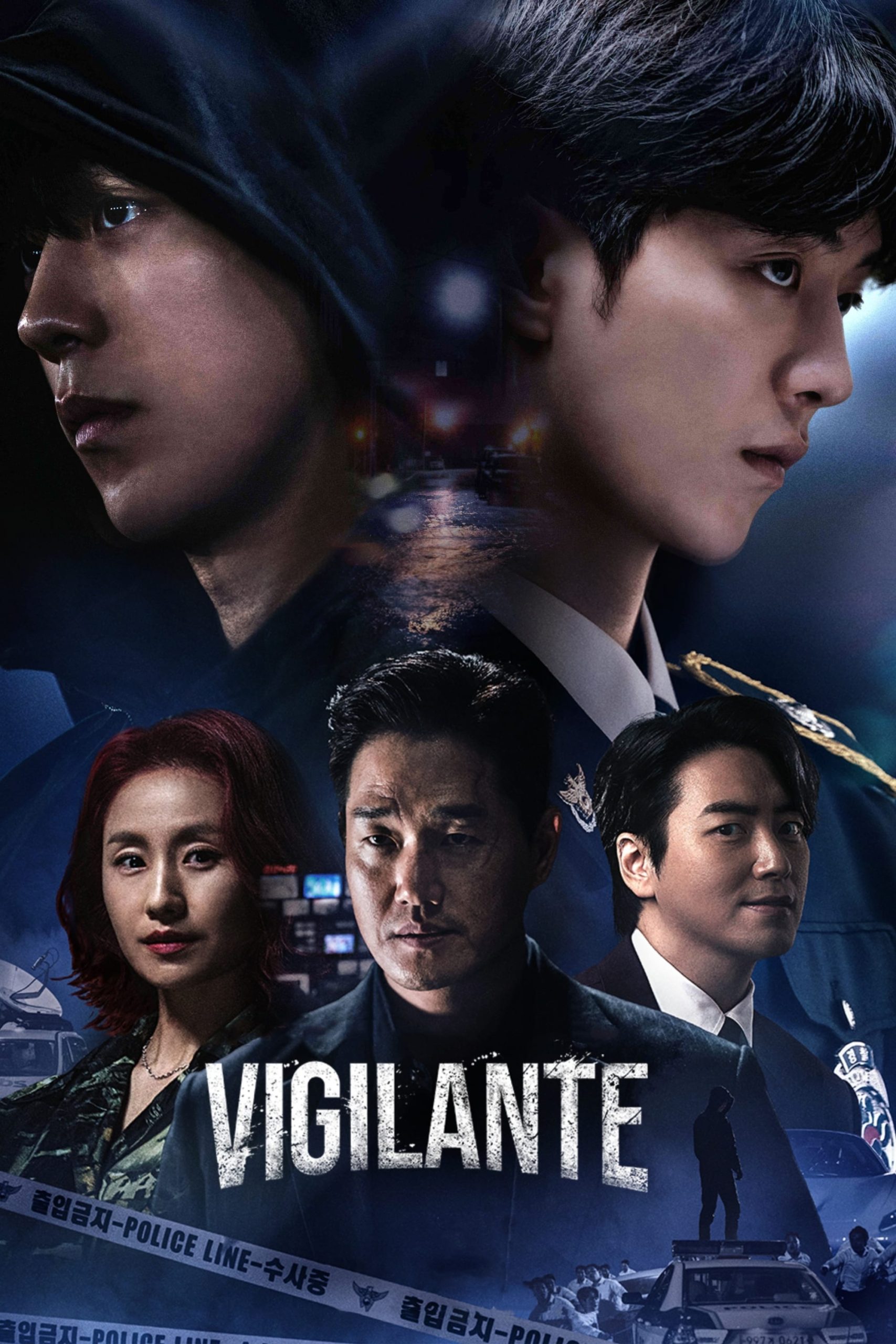 مشاهدة مسلسل Vigilante موسم 1 حلقة 4