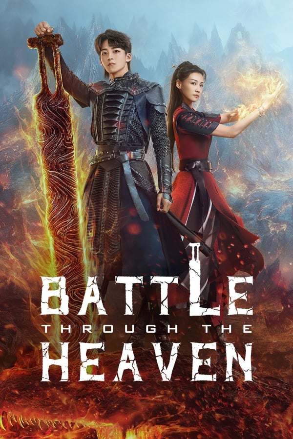 مشاهدة مسلسل Battle Through The Heaven موسم 1 حلقة 2