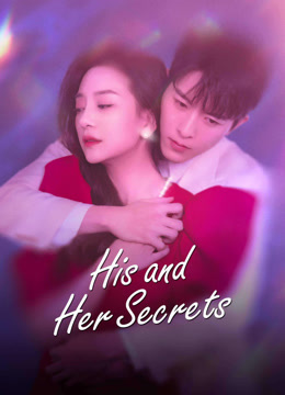 مشاهدة مسلسل His and Her Secrets موسم 1 حلقة 2