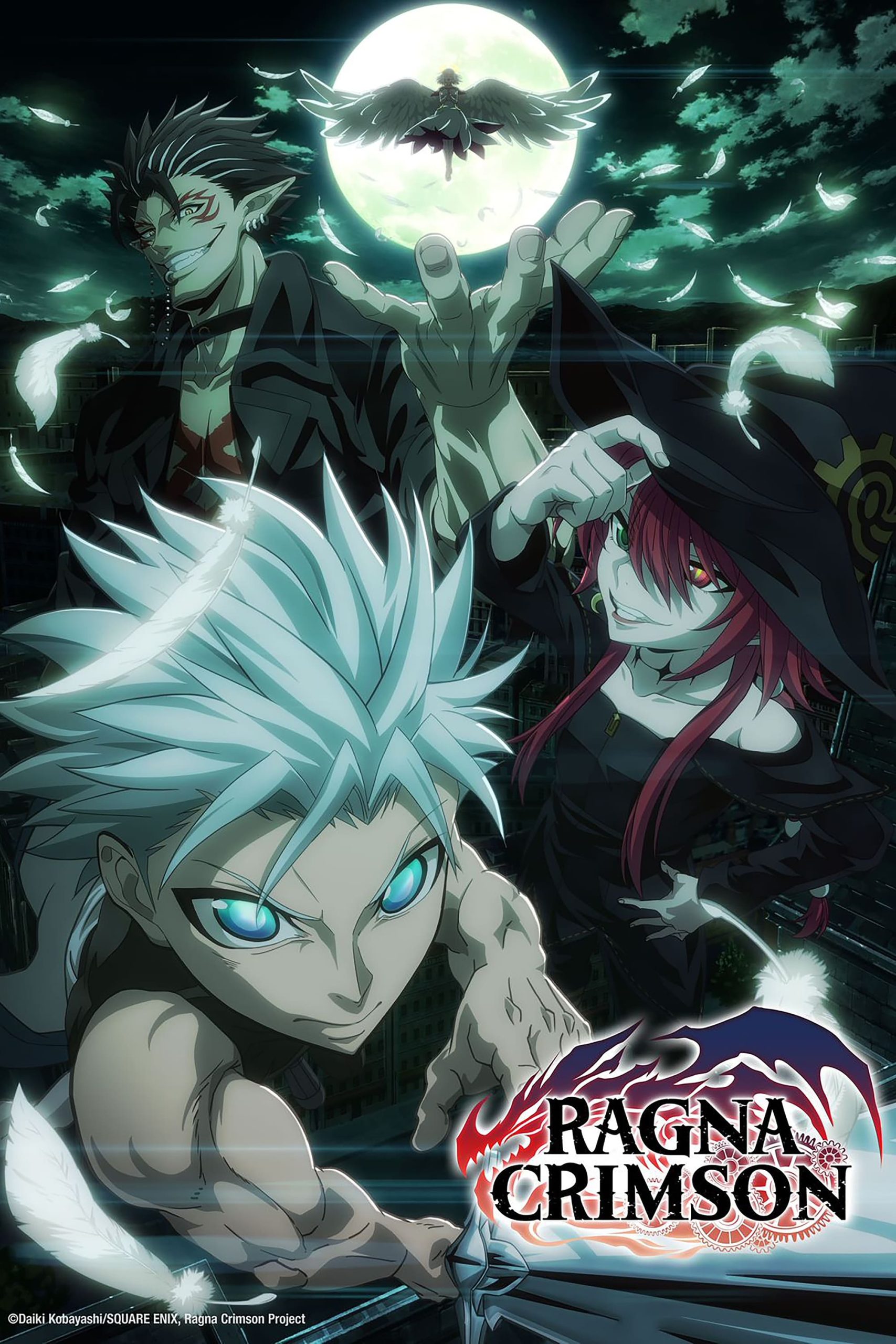 مشاهدة انمي Ragna Crimson 2023 موسم 1 حلقة 7