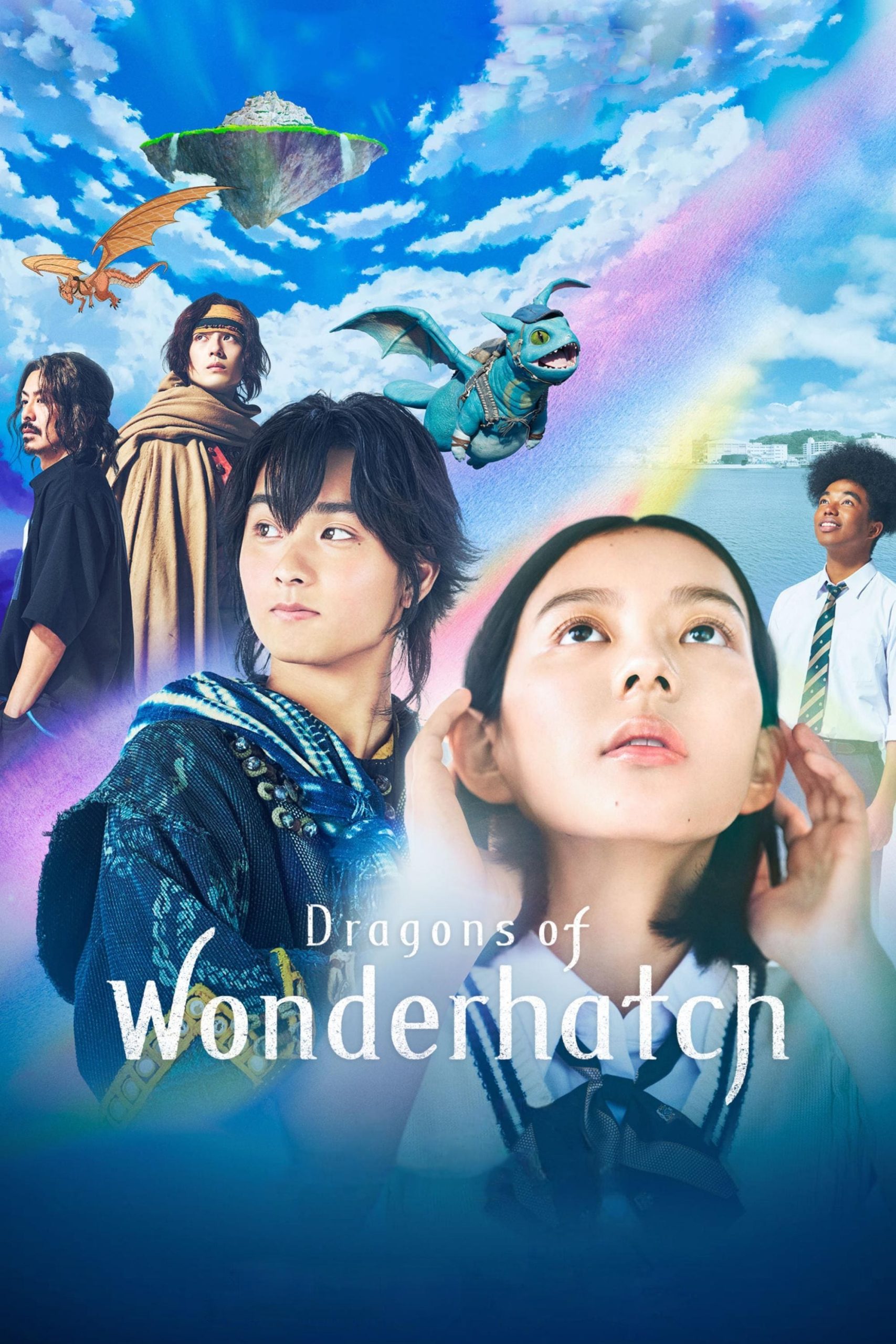 مشاهدة مسلسل Dragons of Wonderhatch موسم 1 حلقة 1