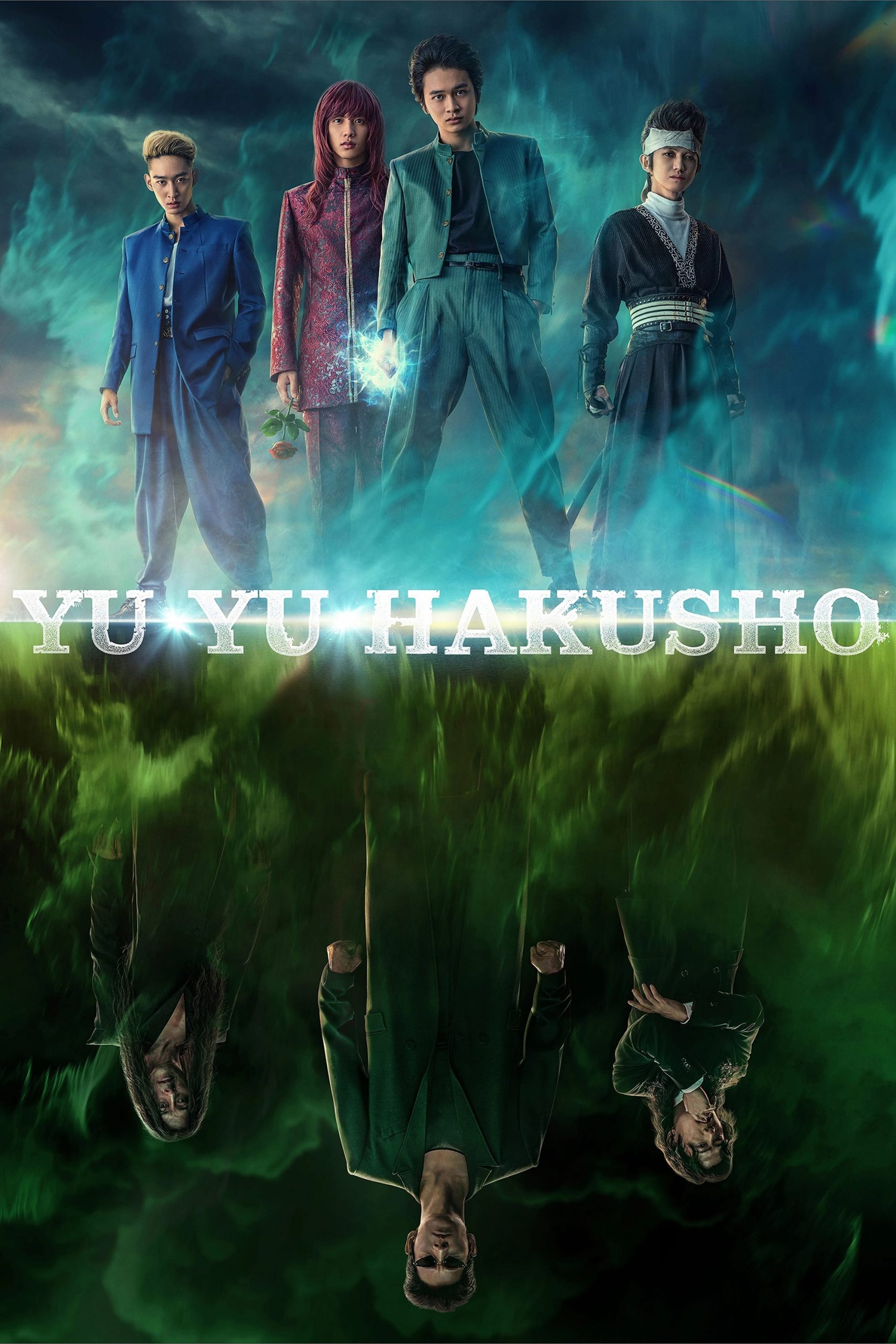 مشاهدة مسلسل Yu Yu Hakusho موسم 1 حلقة 2