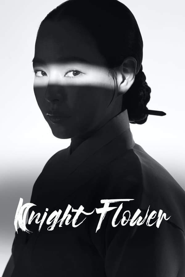 مشاهدة مسلسل Knight Flower موسم 1 حلقة 6