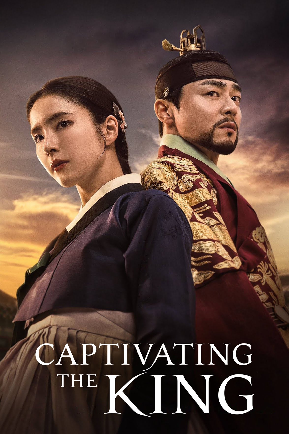 مشاهدة مسلسل Captivating the King موسم 1 حلقة 12