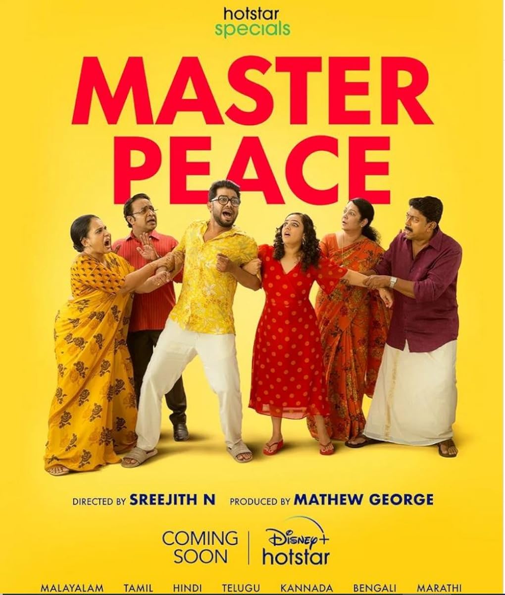 مسلسل Master Peace 2023 موسم 1 حلقة 1