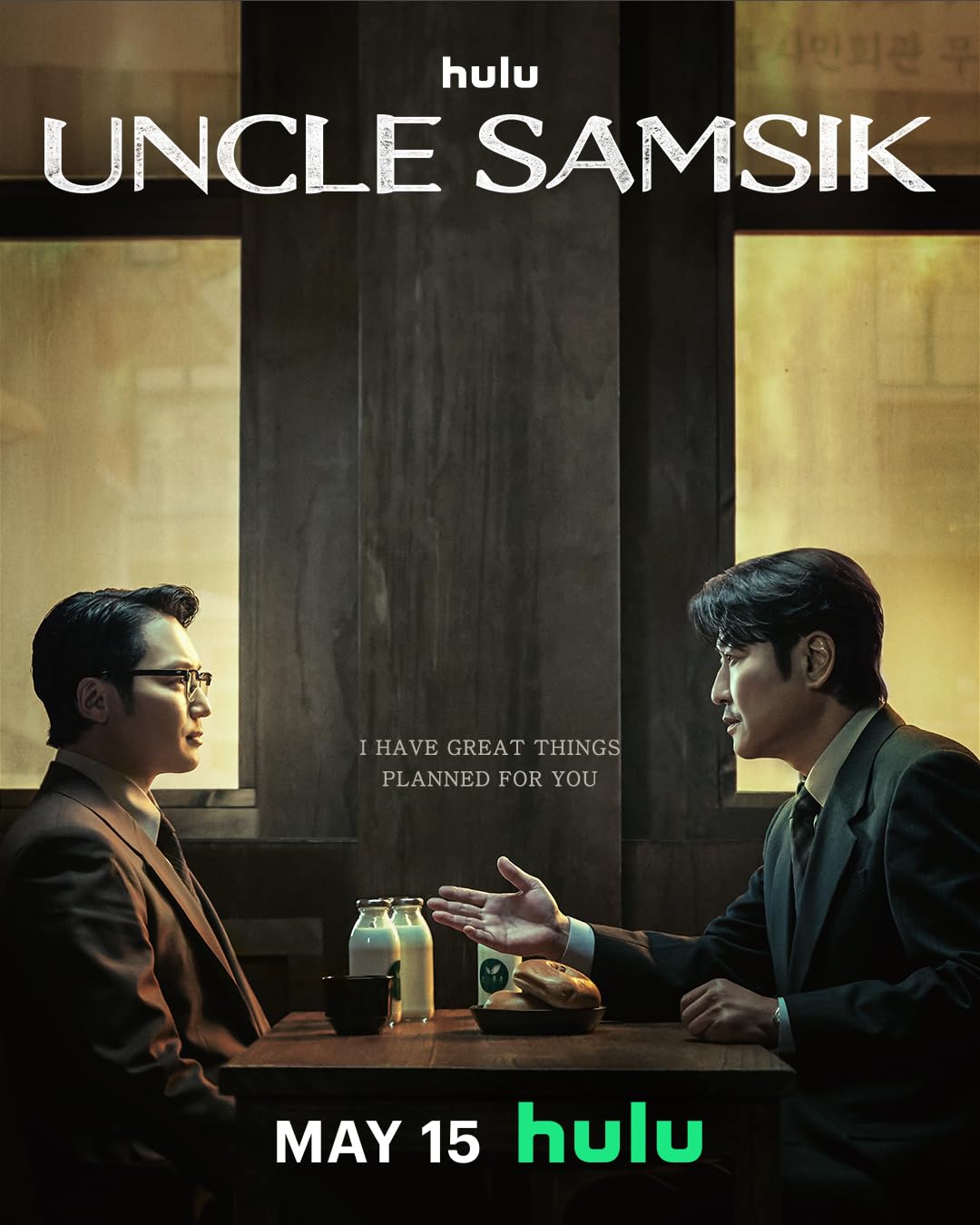 مسلسل Uncle Samsik موسم 1 حلقة 4