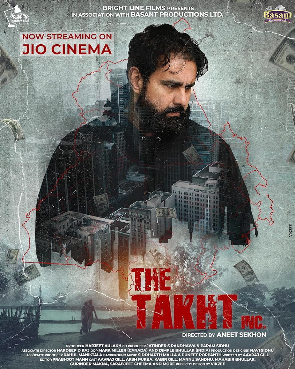 مسلسل The Takht Inc 2024 موسم 1 حلقة 6 والأخيرة