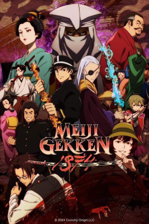 انمي Meiji Gekken: 1874 موسم 1 حلقة 3