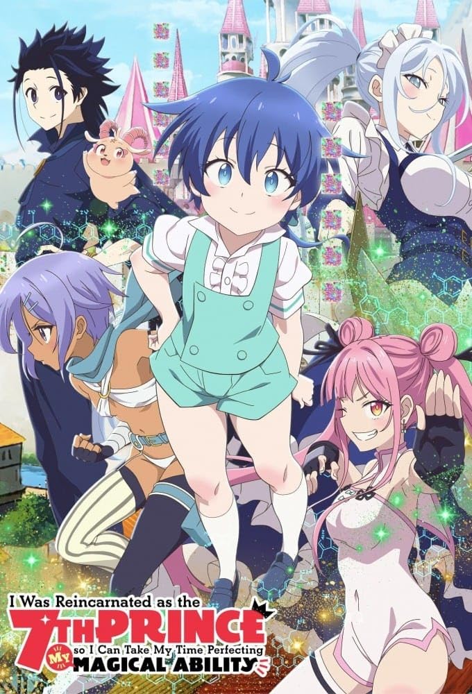 انمي Tensei Shitara Dainana Ouji Datta Node, Kimama ni Majutsu wo Kiwamemasu موسم 1 حلقة 5