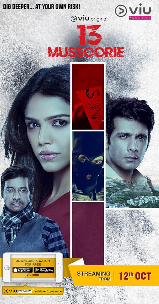 مسلسل 13 Mussoorie موسم 1  3