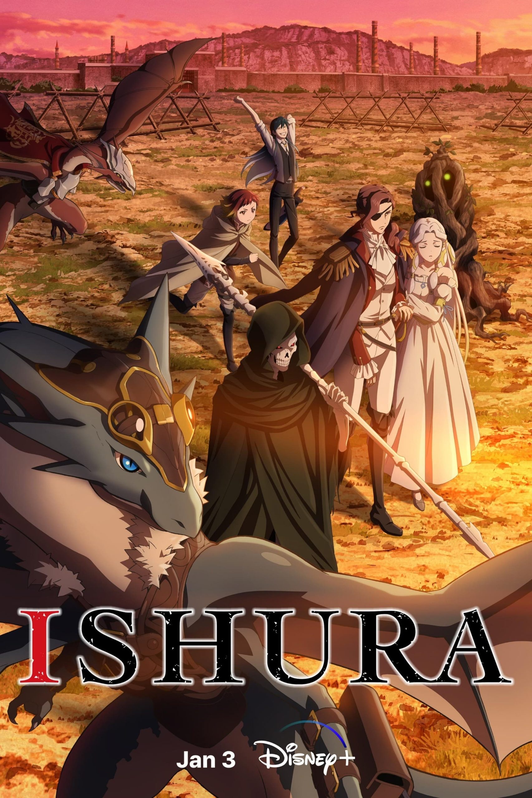 انمي Ishura موسم 1 حلقة 12