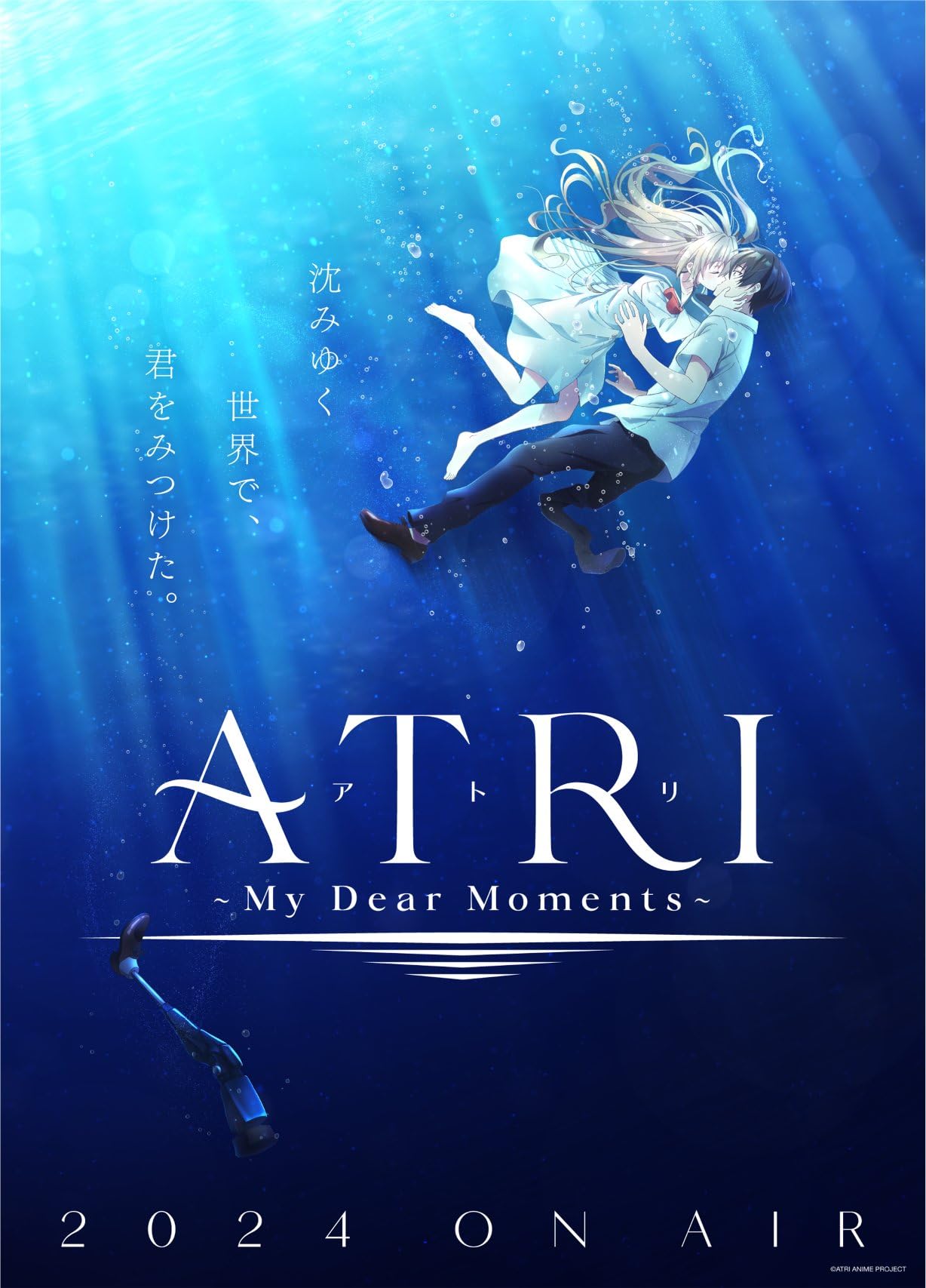 انمي ATRI-My Dear Moments- موسم 1 حلقة 6