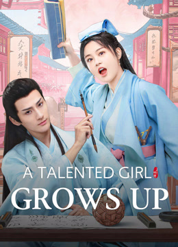 مسلسل A talented girl grows up موسم 1 حلقة 16