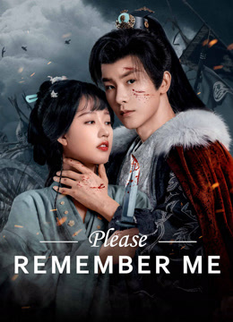 مسلسل Please Remember Me موسم 1 حلقة 16