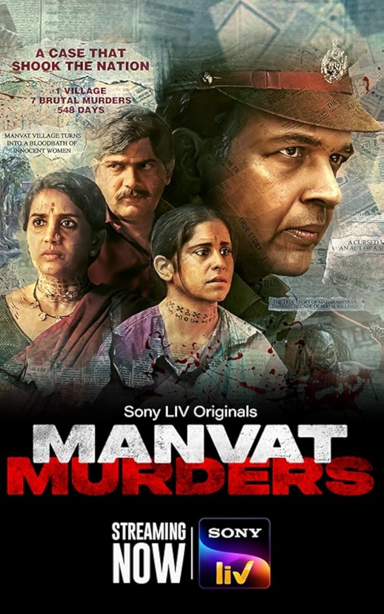 مسلسل Manvat Murders موسم 1 حلقة 5