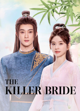 مسلسل The Killer Bride موسم 1 حلقة 4