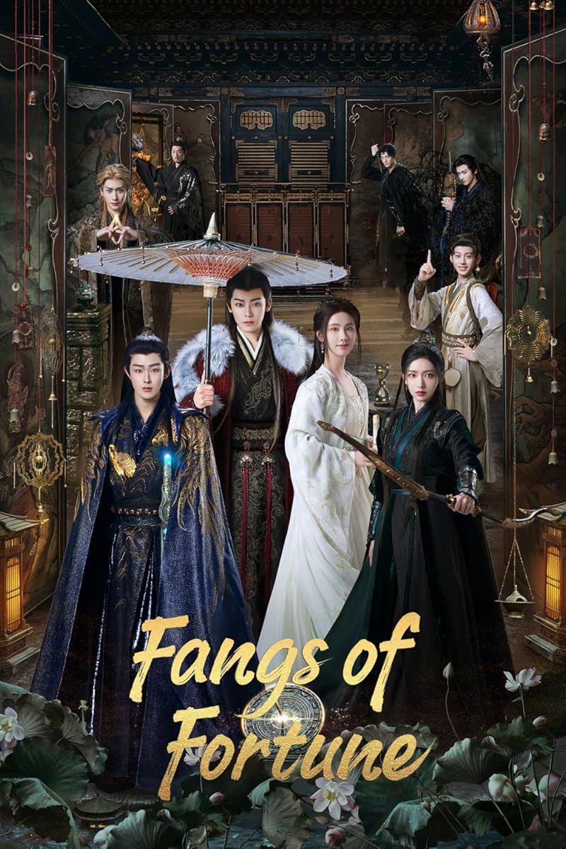 مسلسل Fangs of Fortune موسم 1 حلقة 1